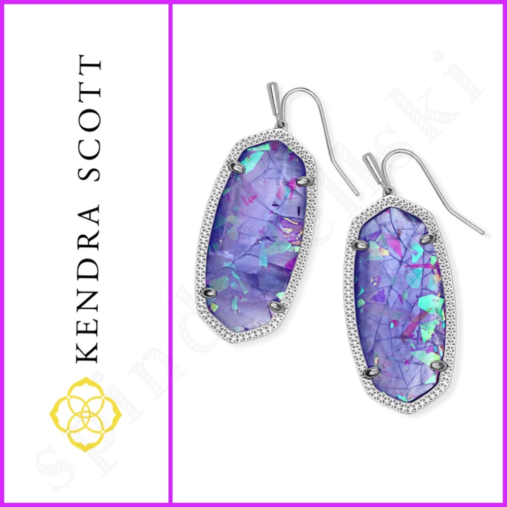 ❌SOLD❌ Kendra Scott Elle Iridescent Lilac Illusion